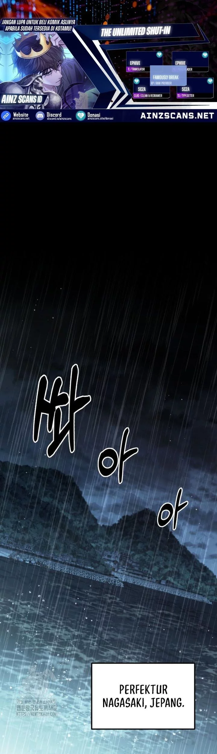 Baca Komik The Ultimate Shut-In Chapter 49 Gambar 1