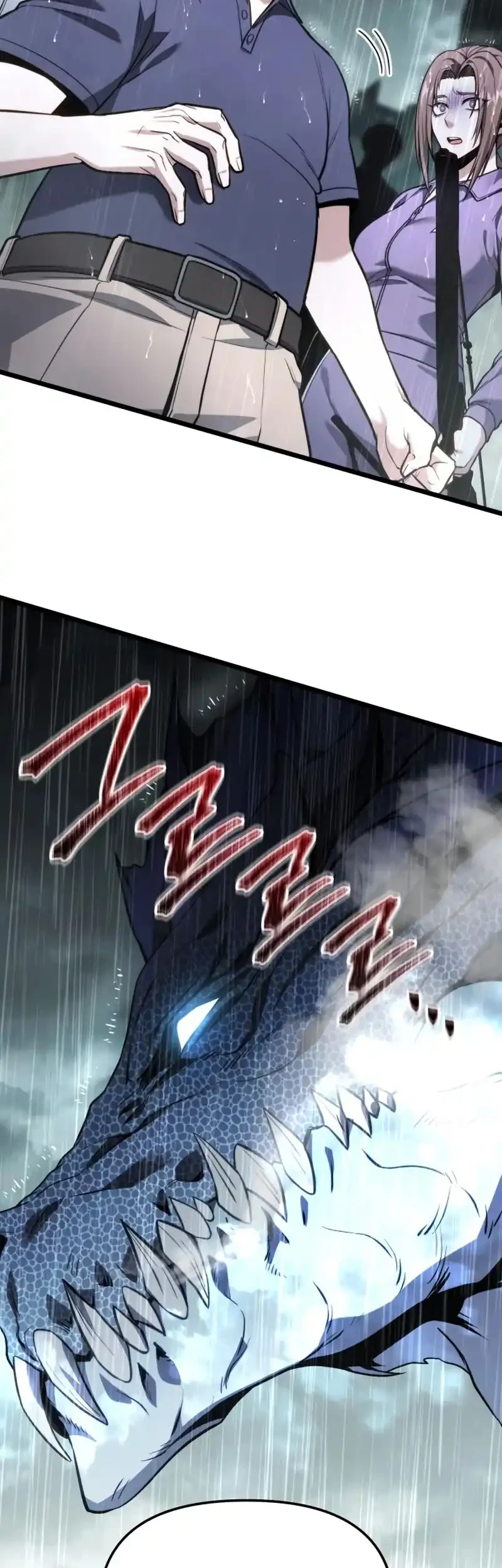 The Ultimate Shut-In Chapter 50 Gambar 4