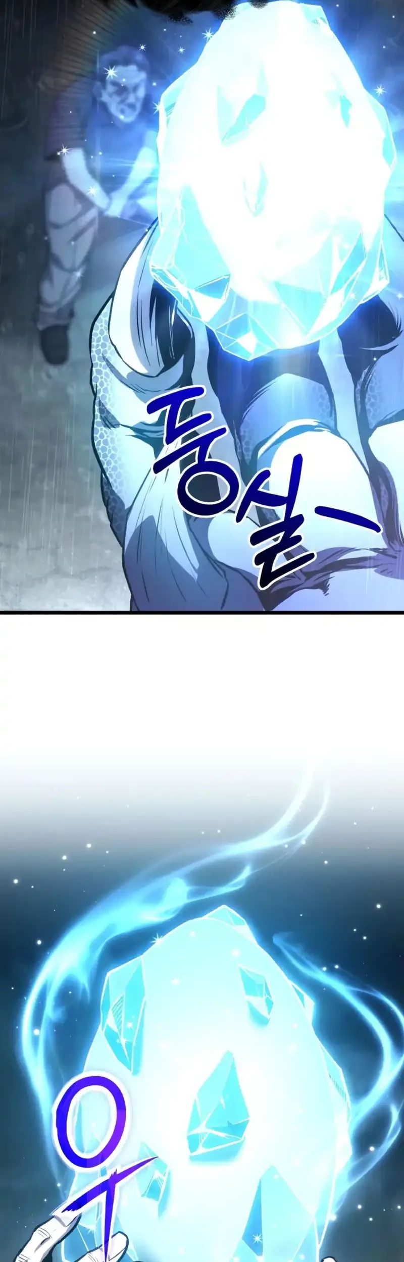 The Ultimate Shut-In Chapter 50 Gambar 42