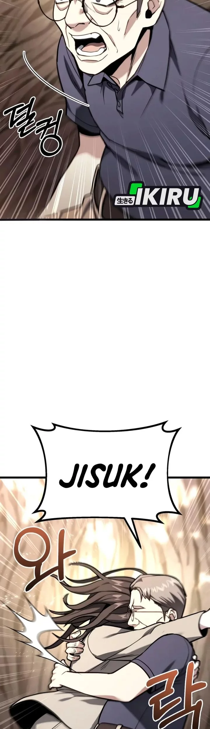 The Ultimate Shut-In Chapter 51 Gambar 31