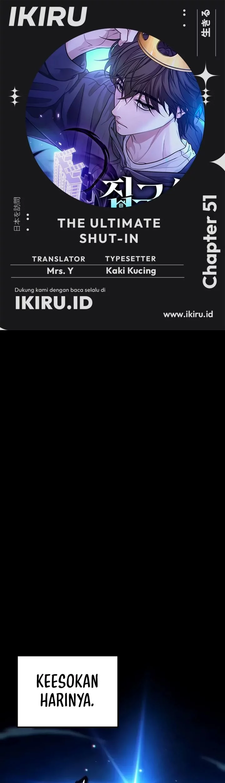 Baca Komik The Ultimate Shut-In Chapter 51 Gambar 1