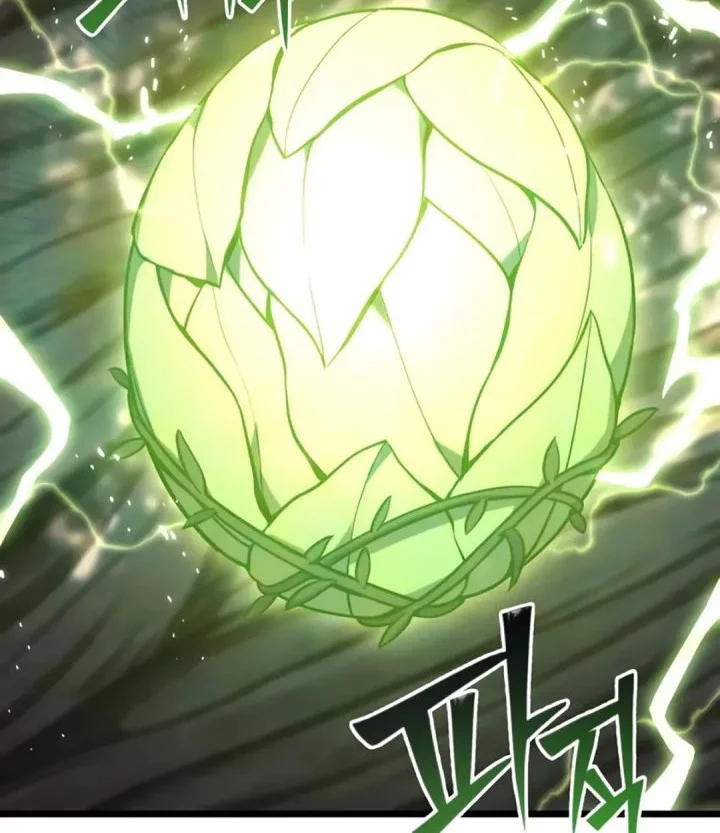 The Ultimate Shut-In Chapter 51 Gambar 76