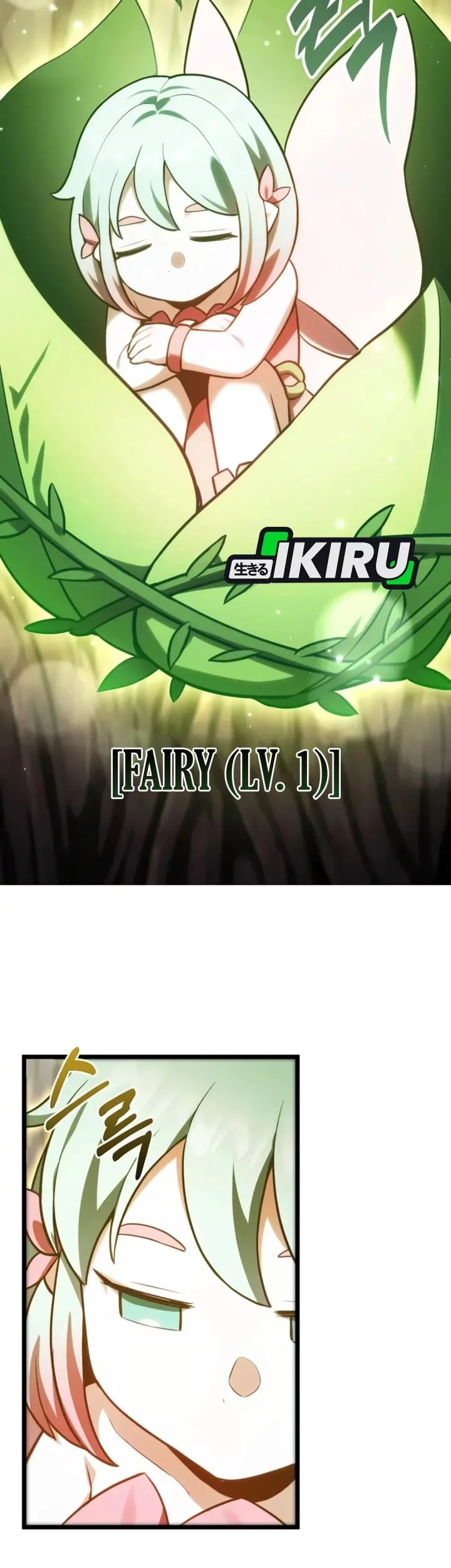 The Ultimate Shut-In Chapter 51 Gambar 79