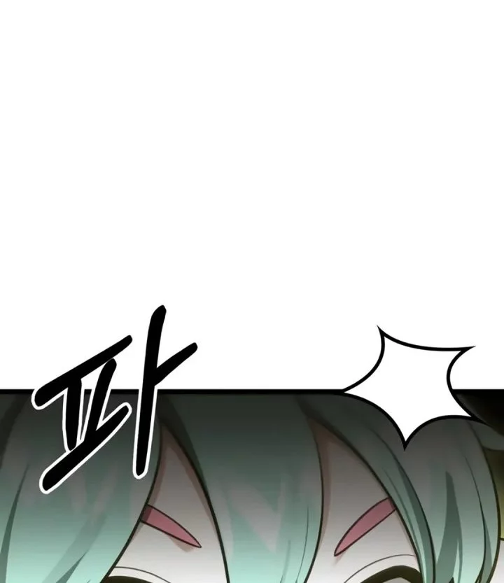 The Ultimate Shut-In Chapter 51 Gambar 86