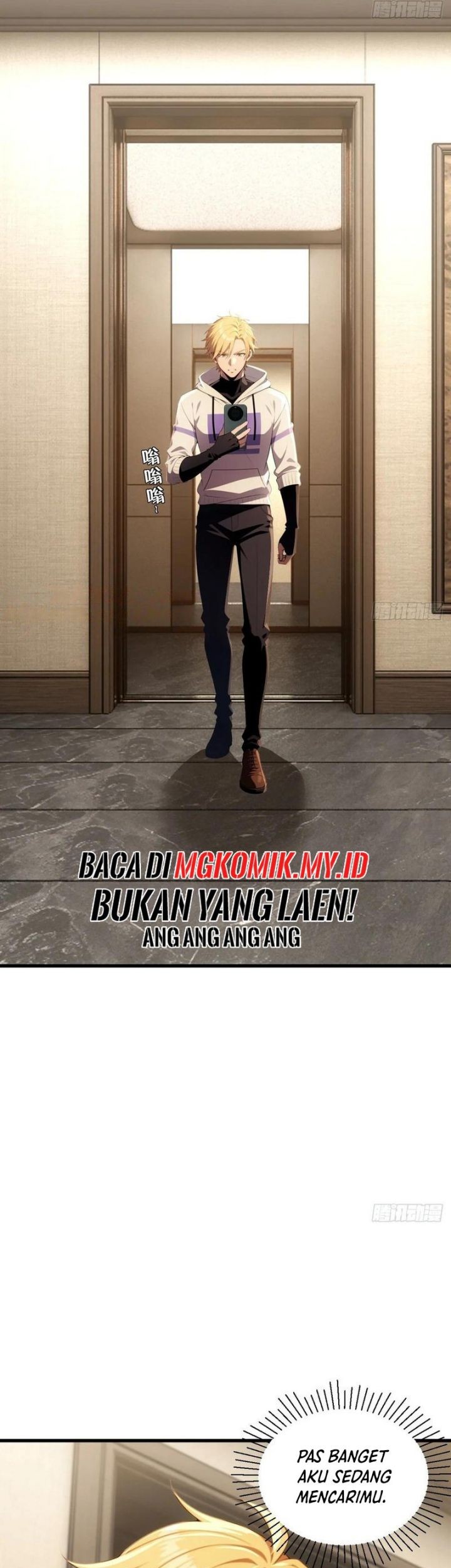 The Ultimate Wantless Godly Rich System Chapter 47 Gambar 17
