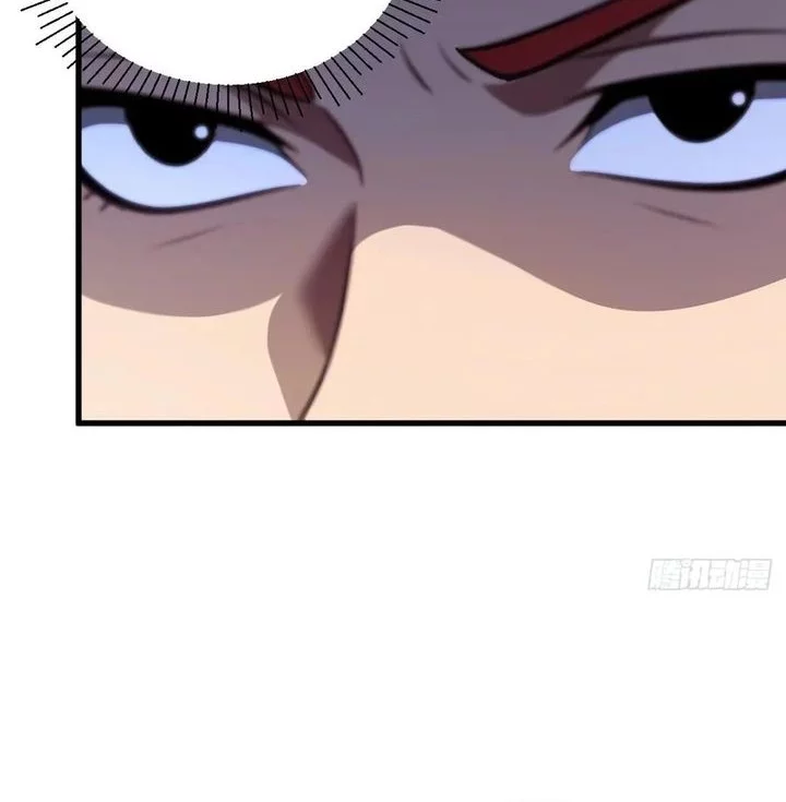 The Ultimate Wantless Godly Rich System Chapter 50 Gambar 22