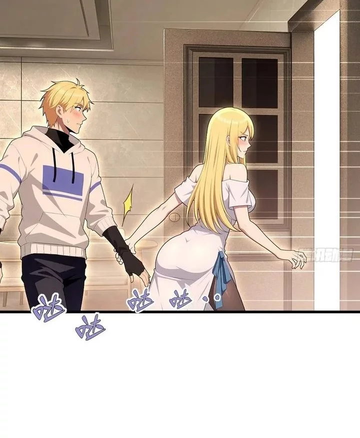 The Ultimate Wantless Godly Rich System Chapter 52 Gambar 20