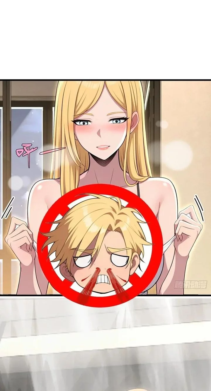 The Ultimate Wantless Godly Rich System Chapter 52 Gambar 22