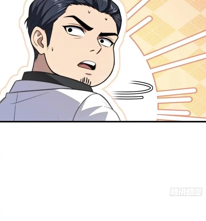 The Ultimate Wantless Godly Rich System Chapter 56 Gambar 24