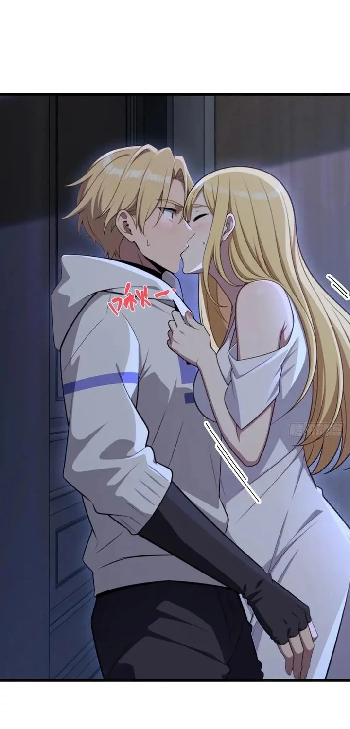 The Ultimate Wantless Godly Rich System Chapter 56 Gambar 32