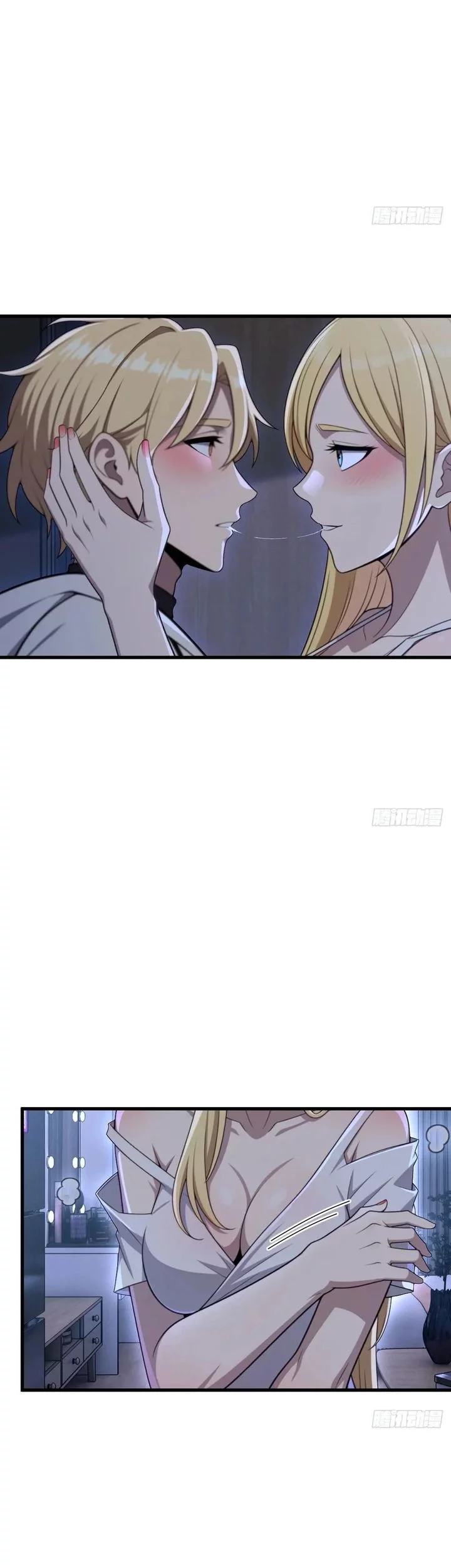 The Ultimate Wantless Godly Rich System Chapter 56 Gambar 33