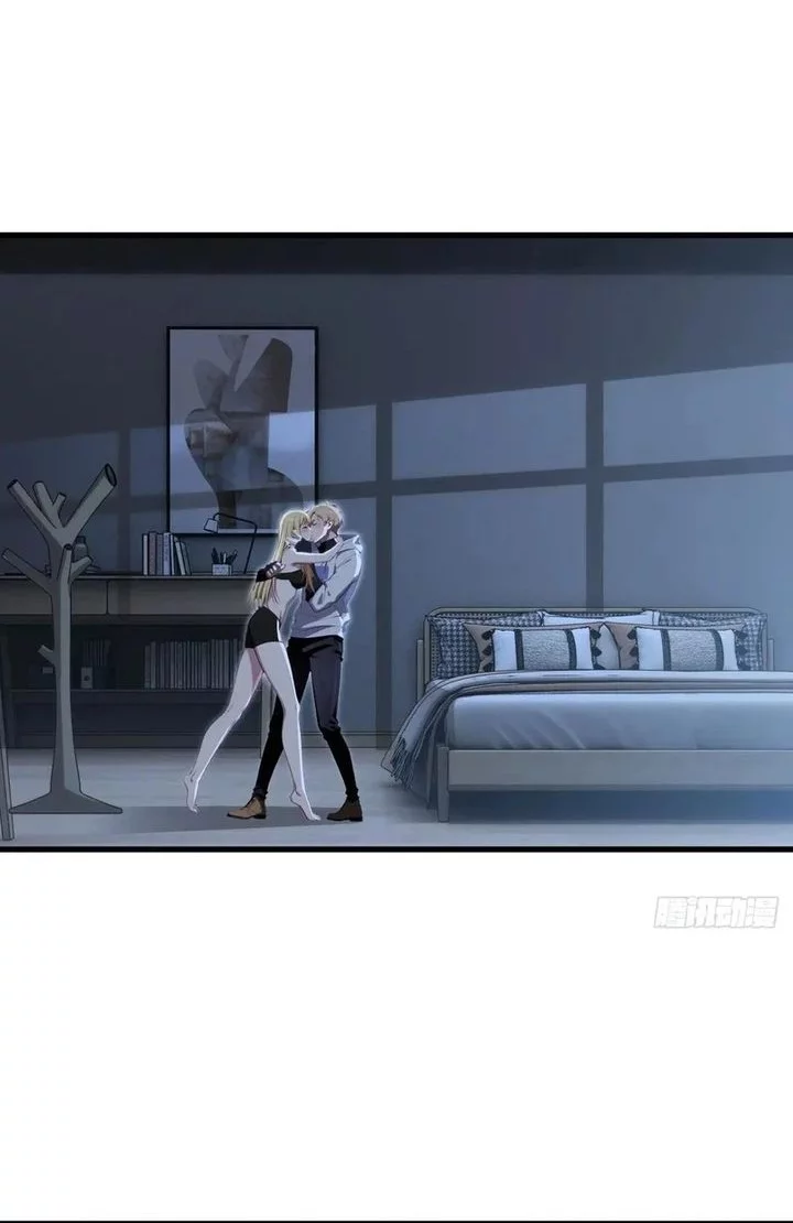 The Ultimate Wantless Godly Rich System Chapter 57 Gambar 8