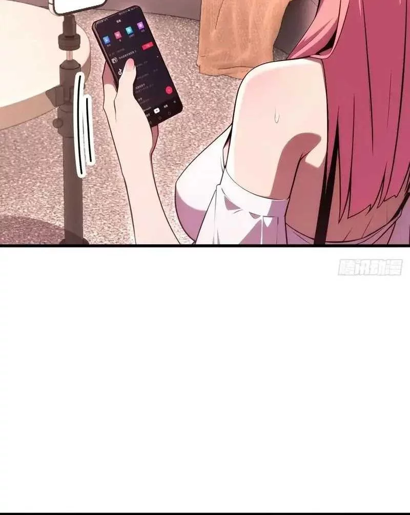 The Ultimate Wantless Godly Rich System Chapter 58 Gambar 31