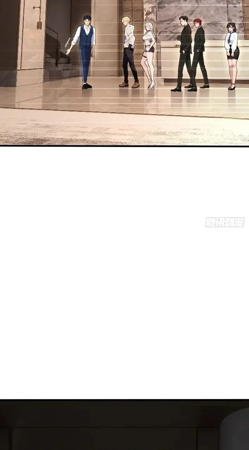 The Ultimate Wantless Godly Rich System Chapter 62 Gambar 4