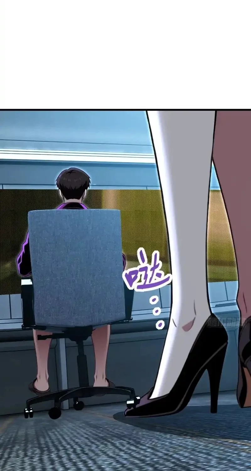 The Ultimate Wantless Godly Rich System Chapter 62 Gambar 16