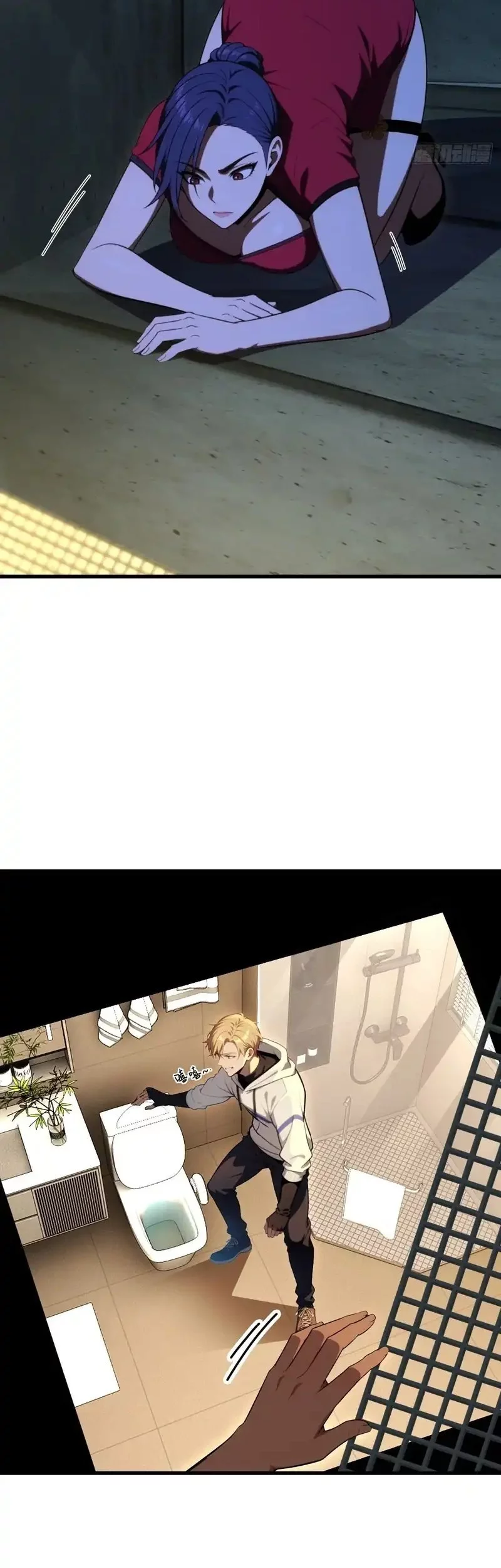 The Ultimate Wantless Godly Rich System Chapter 62 Gambar 28