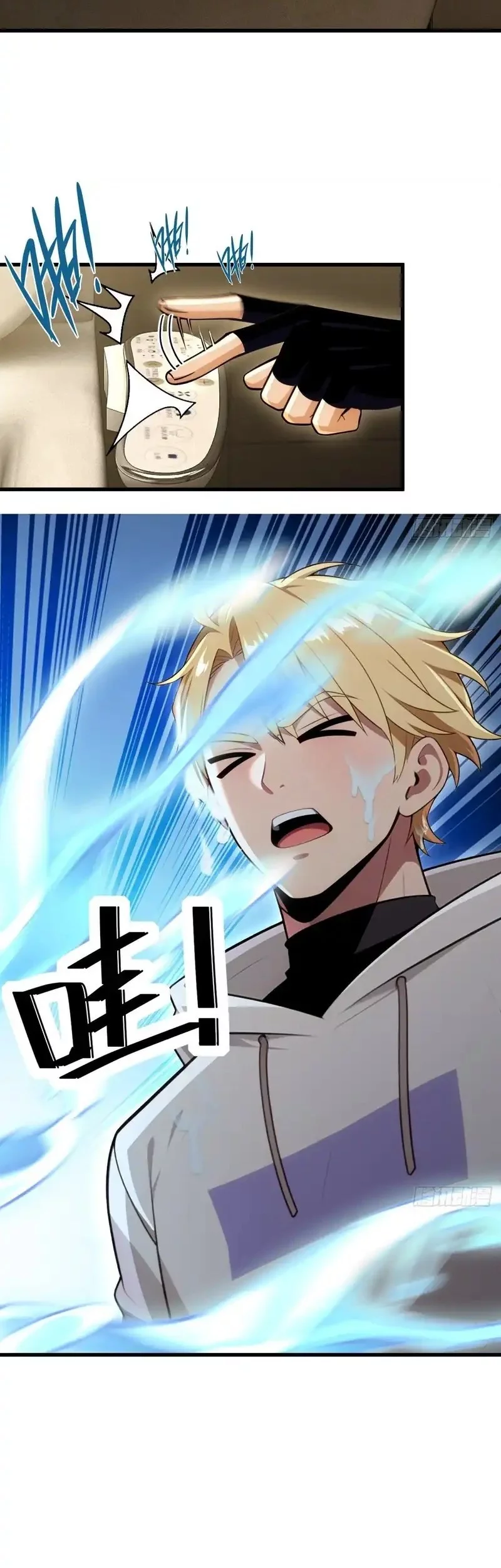 The Ultimate Wantless Godly Rich System Chapter 62 Gambar 30