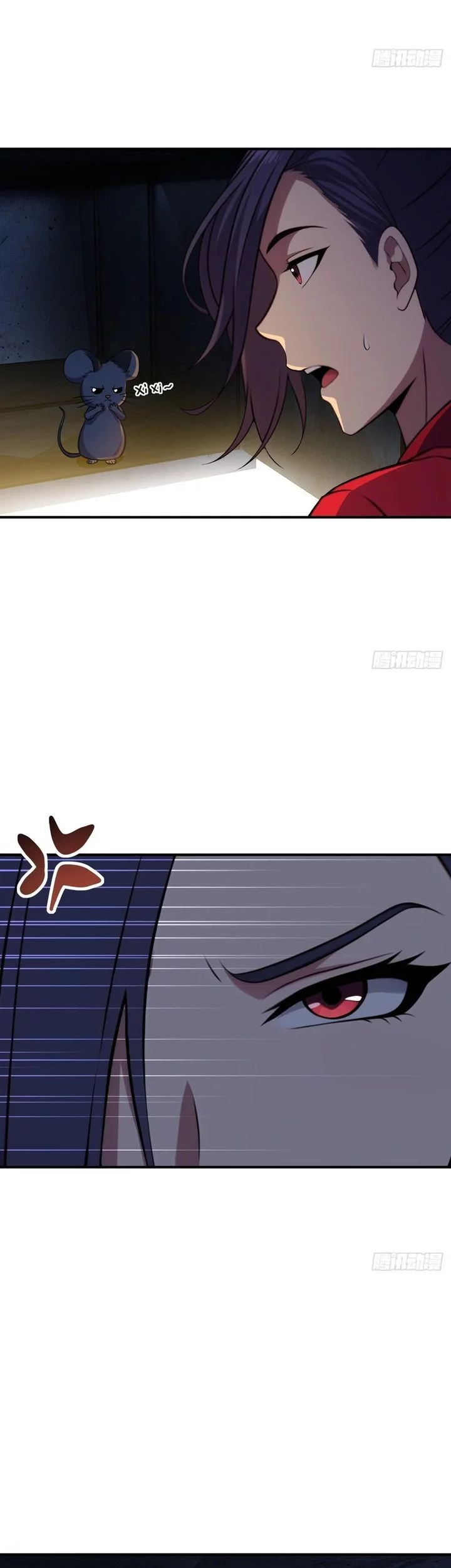 The Ultimate Wantless Godly Rich System Chapter 63 Gambar 23