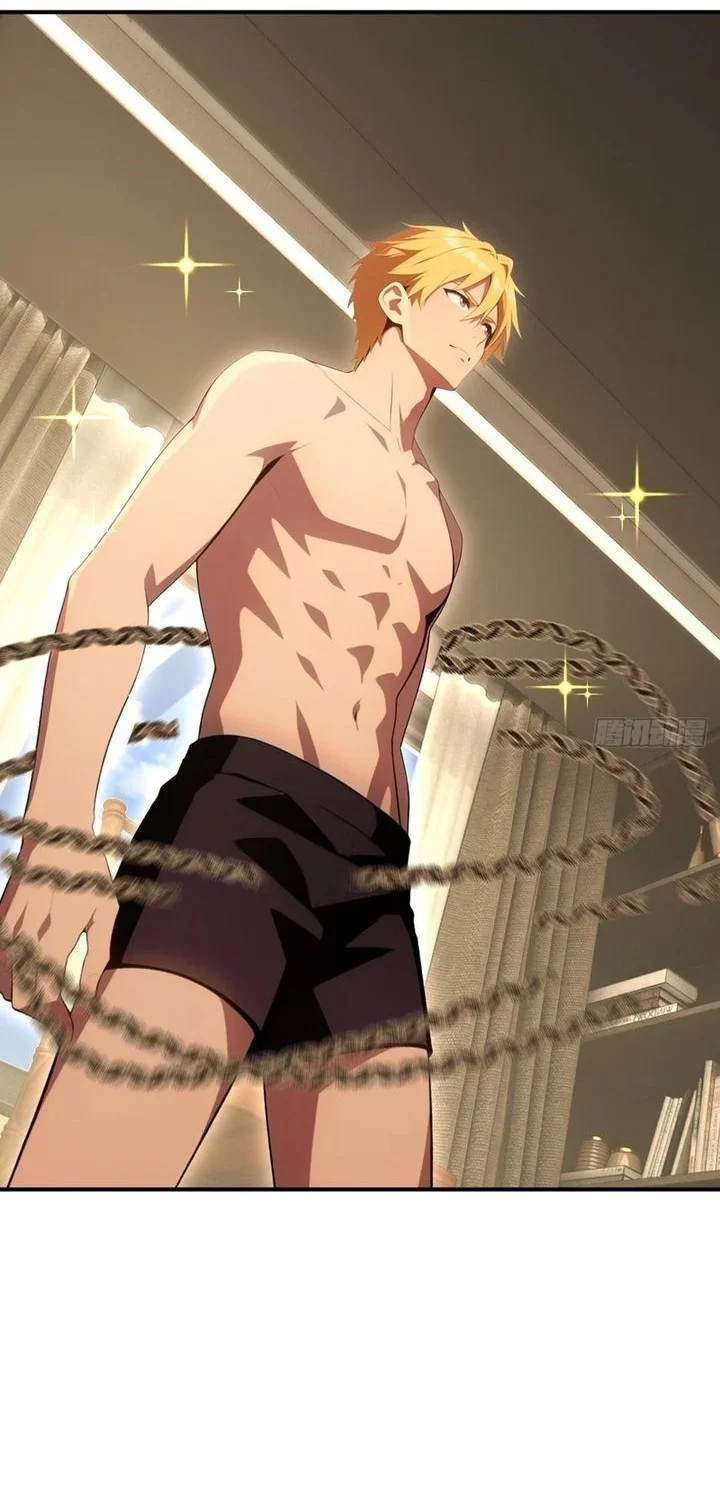 The Ultimate Wantless Godly Rich System Chapter 64 Gambar 26