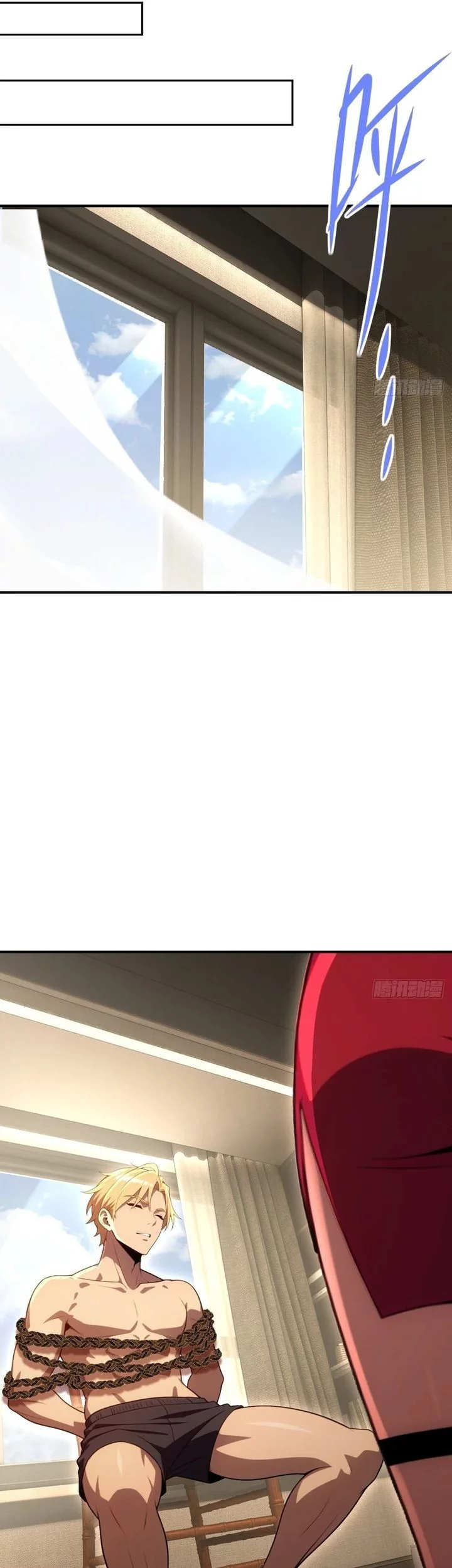 The Ultimate Wantless Godly Rich System Chapter 64 Gambar 9