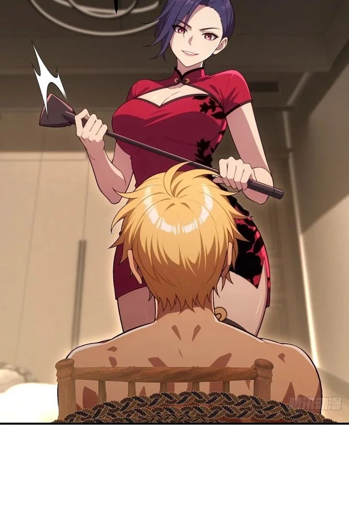 The Ultimate Wantless Godly Rich System Chapter 64 Gambar 12