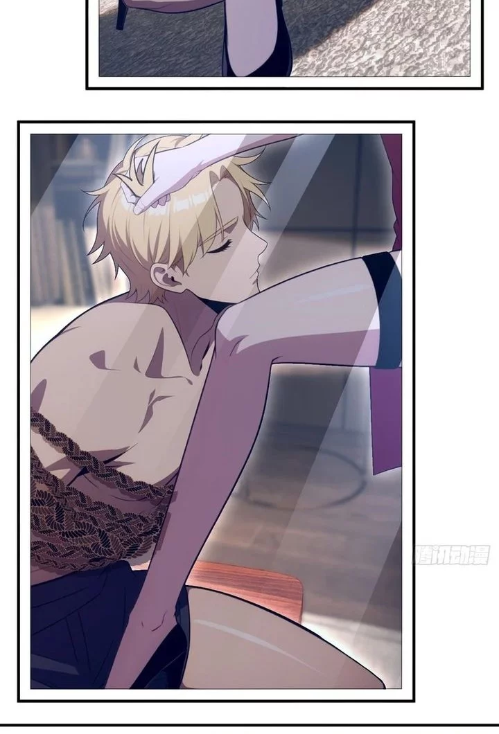 The Ultimate Wantless Godly Rich System Chapter 64 Gambar 18