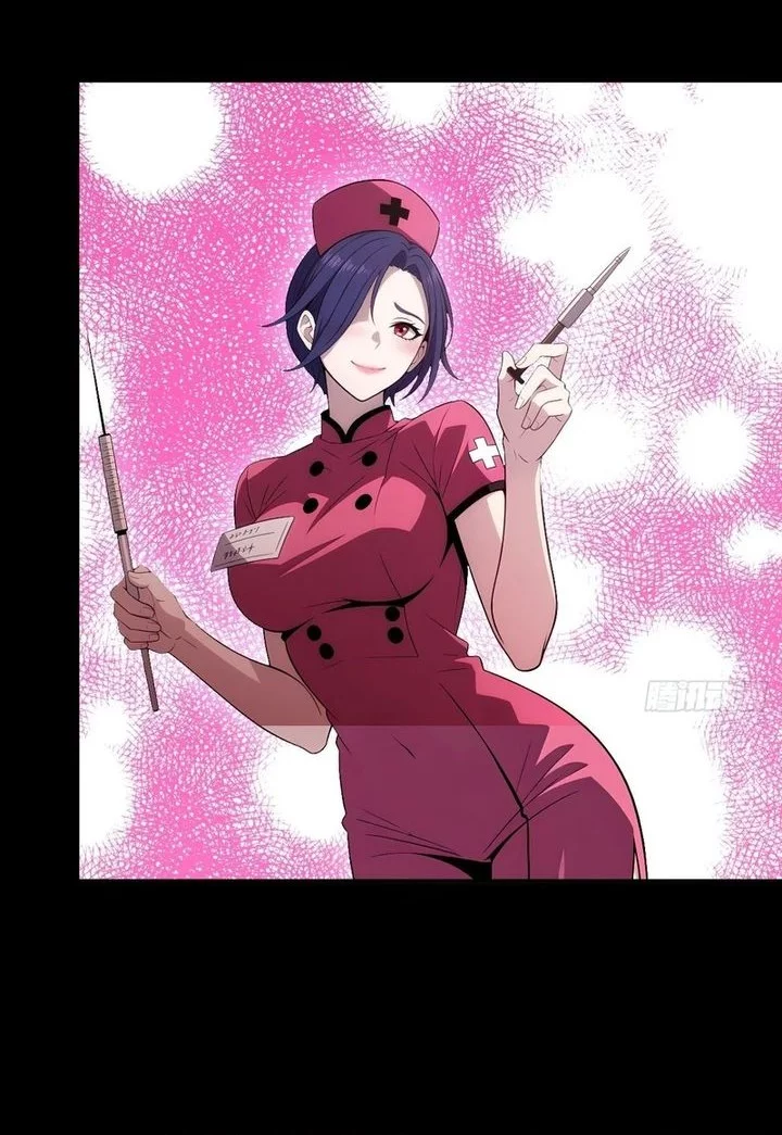 The Ultimate Wantless Godly Rich System Chapter 65 Gambar 30