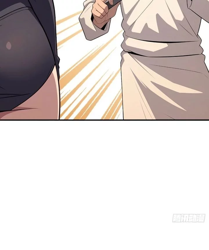 The Ultimate Wantless Godly Rich System Chapter 65 Gambar 32