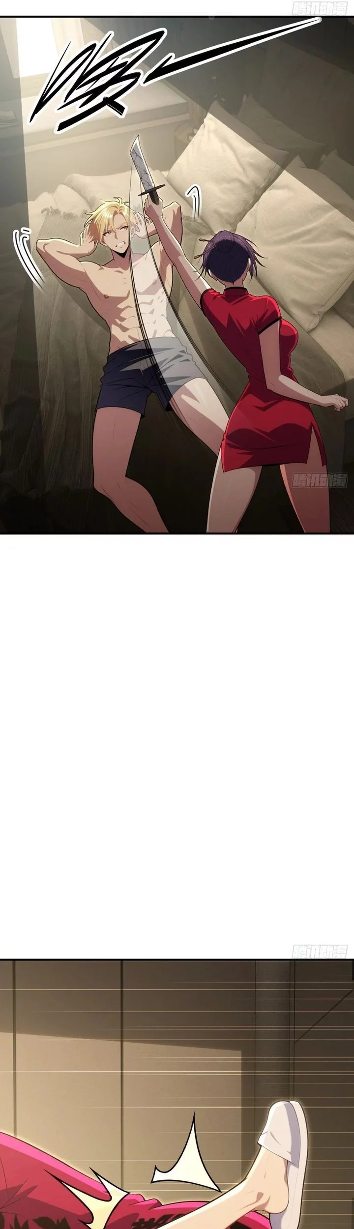 The Ultimate Wantless Godly Rich System Chapter 65 Gambar 5