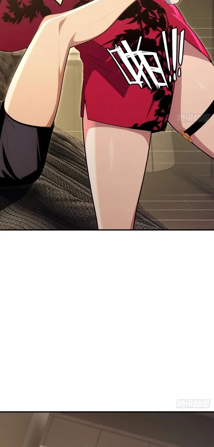 The Ultimate Wantless Godly Rich System Chapter 65 Gambar 6