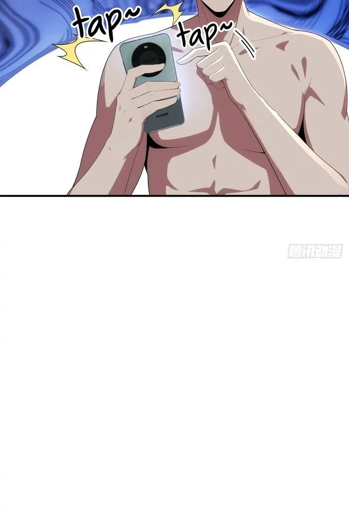 The Ultimate Wantless Godly Rich System Chapter 65 Gambar 16