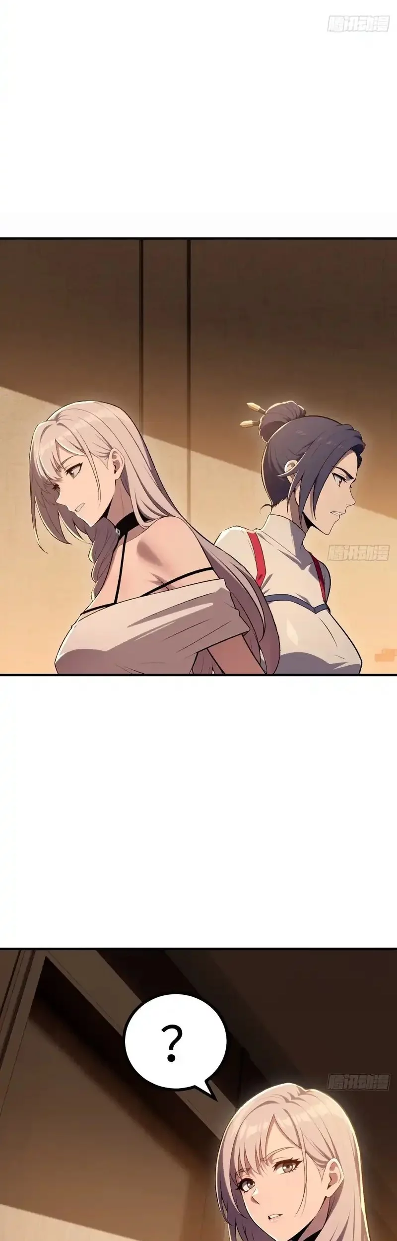 The Ultimate Wantless Godly Rich System Chapter 66 Gambar 13