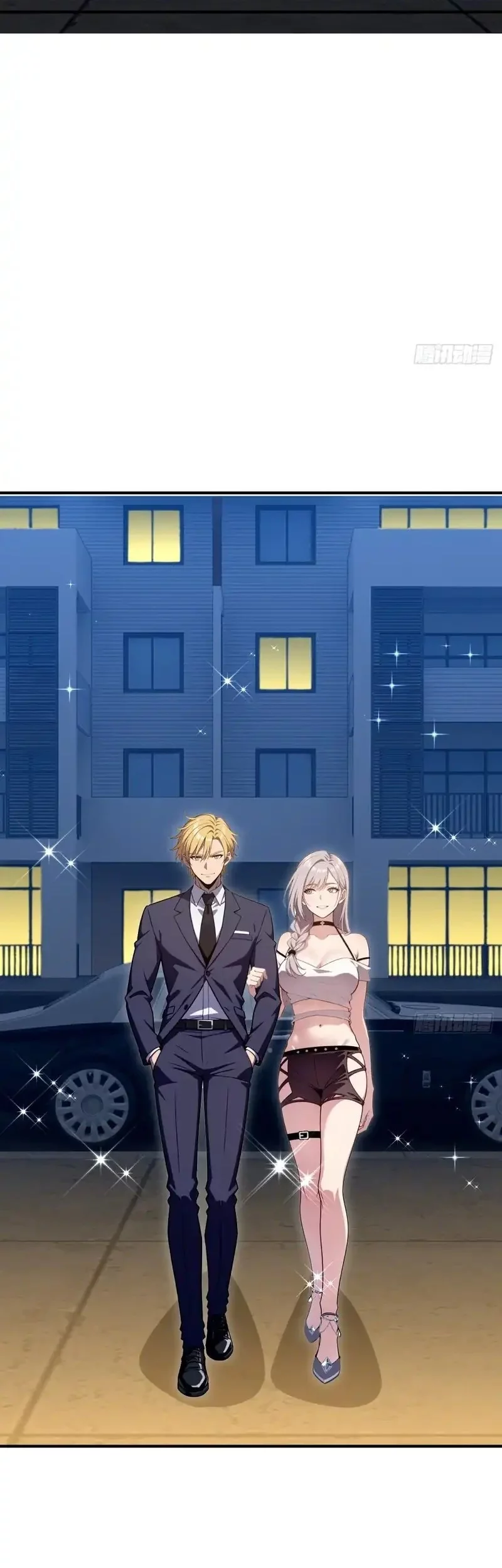 The Ultimate Wantless Godly Rich System Chapter 66 Gambar 27