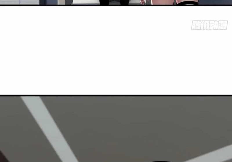 The Ultimate Wantless Godly Rich System Chapter 75 Gambar 15