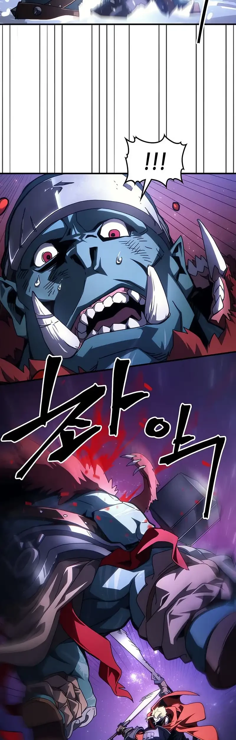 The Unbeatable Dungeon’s Lazy Boss Chapter 92 Gambar 3