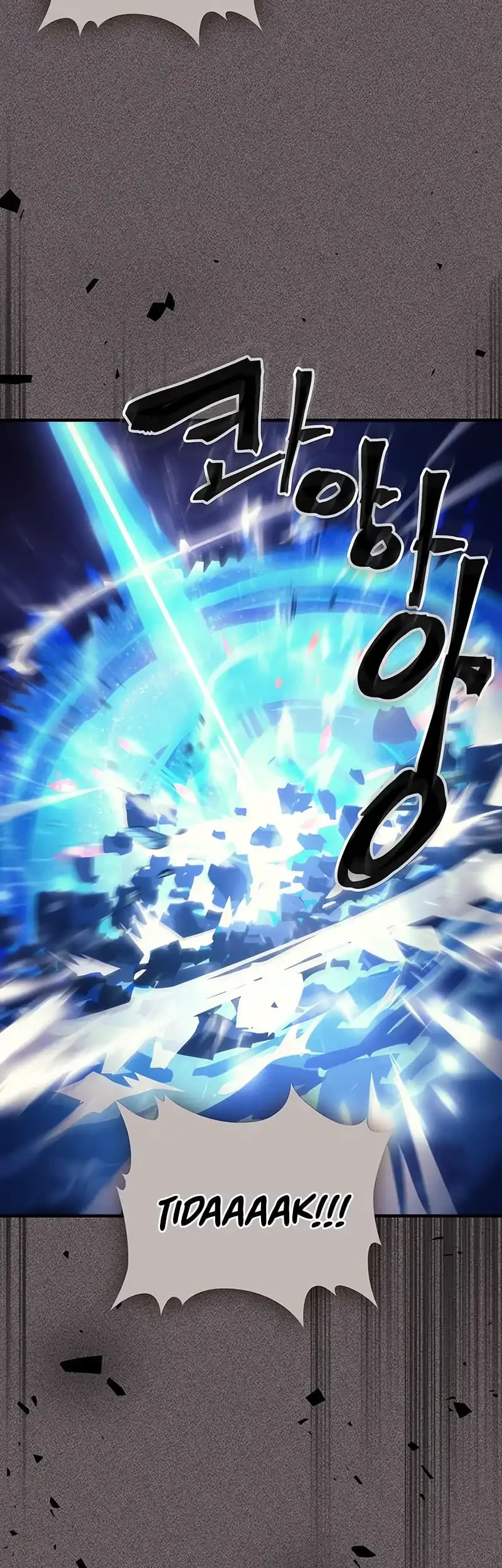 The Unbeatable Dungeon’s Lazy Boss Chapter 92 Gambar 24