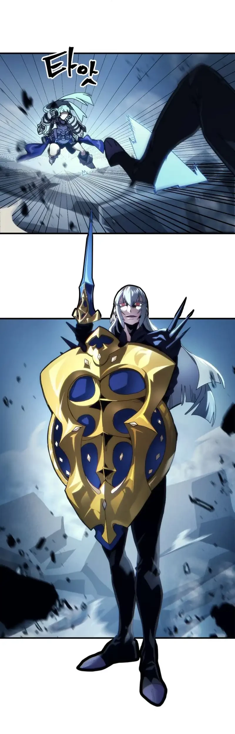 The Unbeatable Dungeon’s Lazy Boss Chapter 93 Gambar 28