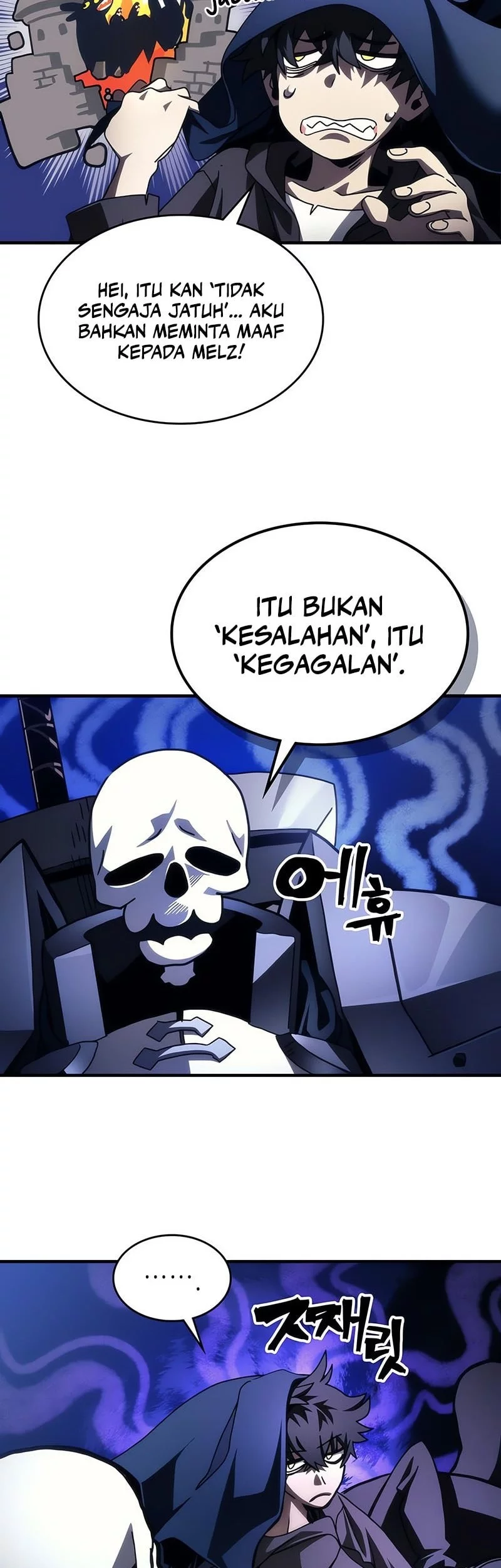 The Unbeatable Dungeon’s Lazy Boss Chapter 94 Gambar 16