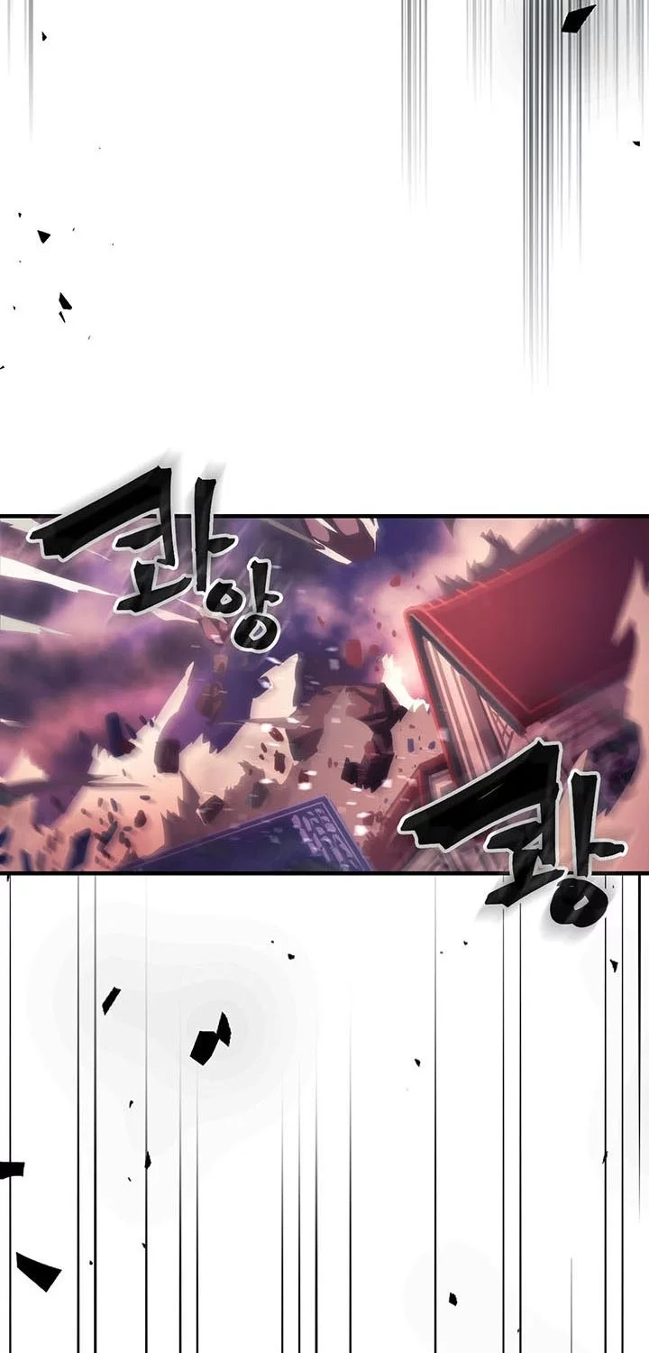 The Unbeatable Dungeon’s Lazy Boss Chapter 95 Gambar 22