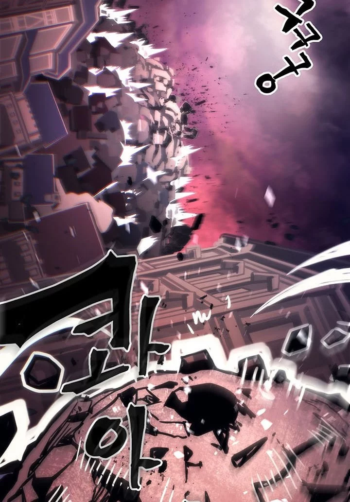 The Unbeatable Dungeon’s Lazy Boss Chapter 95 Gambar 18