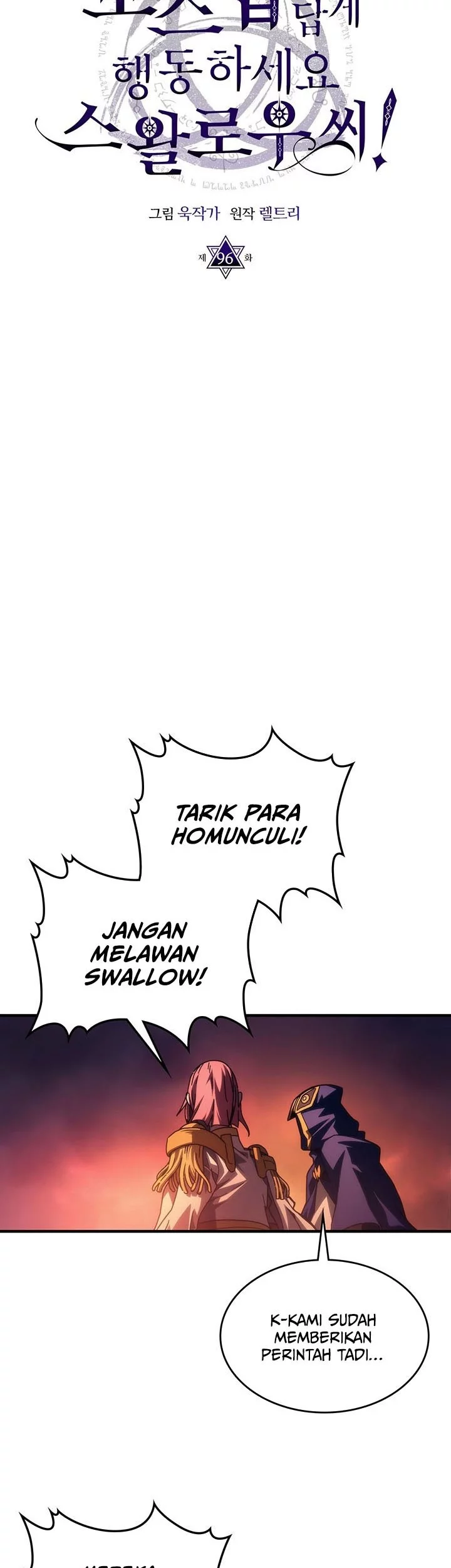 The Unbeatable Dungeon’s Lazy Boss Chapter 96 Gambar 19