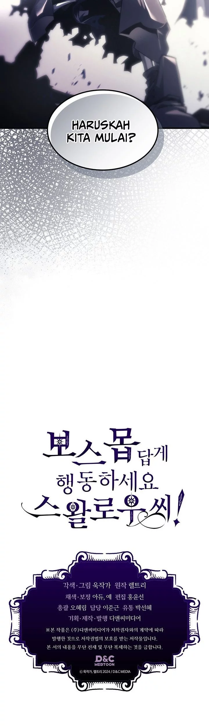 The Unbeatable Dungeon’s Lazy Boss Chapter 96 Gambar 55