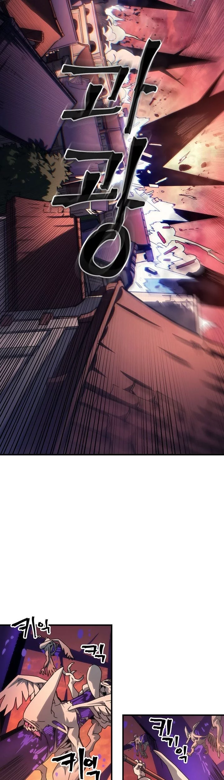 The Unbeatable Dungeon’s Lazy Boss Chapter 96 Gambar 11