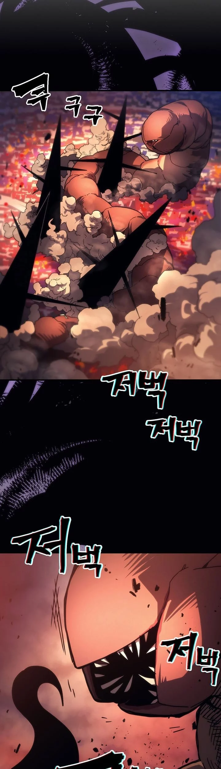 The Unbeatable Dungeon’s Lazy Boss Chapter 96 Gambar 13