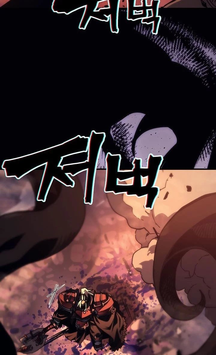 The Unbeatable Dungeon’s Lazy Boss Chapter 96 Gambar 14