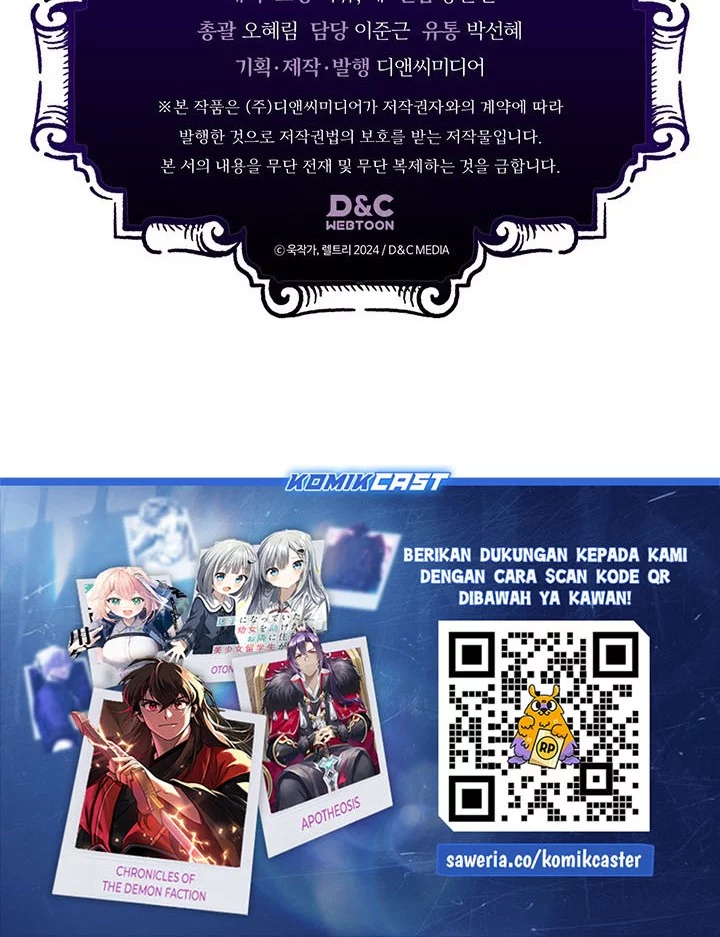 The Unbeatable Dungeon’s Lazy Boss Chapter 97 Gambar 50