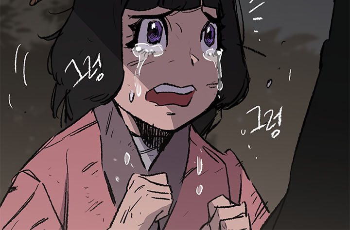 The Undefeatable Swordsman Chapter 101 Gambar 93