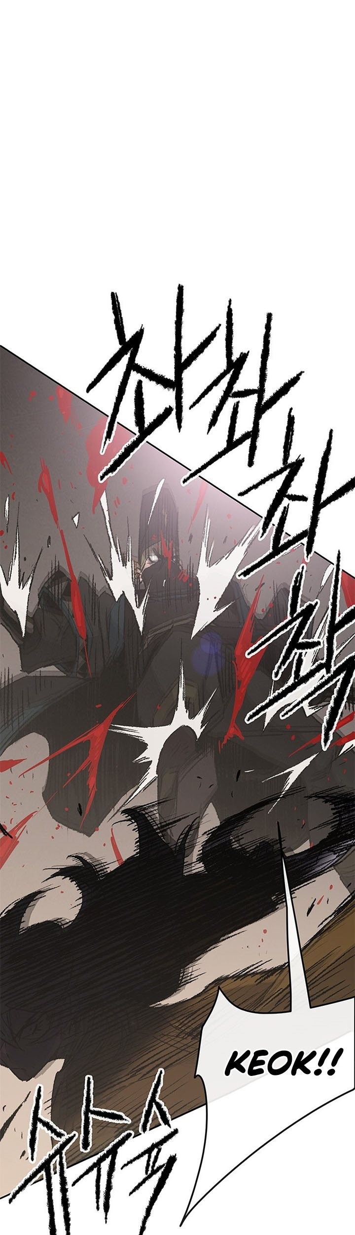 The Undefeatable Swordsman Chapter 105 Gambar 40
