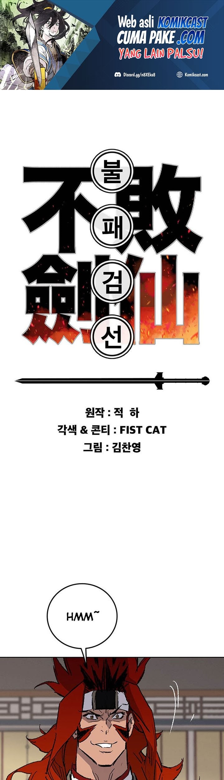 Baca  The Undefeatable Swordsman Chapter 107 Gambar 2