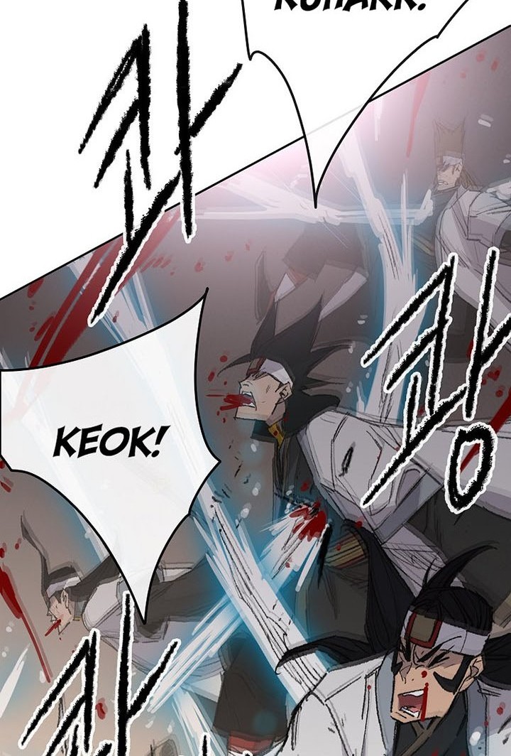 The Undefeatable Swordsman Chapter 114 Gambar 29